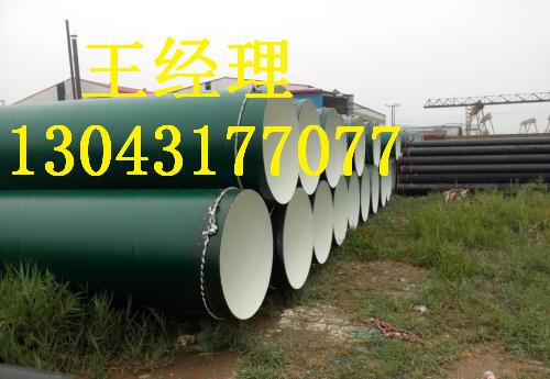 河北丝瓜网站在线观看螺旋钢管普通级卖家首选