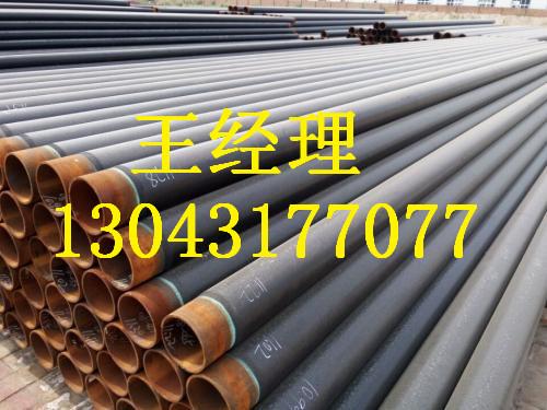 河北丝瓜网站在线观看螺旋钢管普通级卖家首选