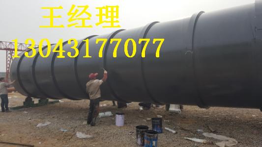上海丝瓜网站在线观看螺旋钢管国标防腐结构
