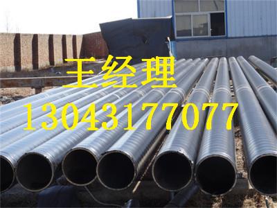 重庆丝瓜网站在线观看螺旋钢管输气管线实力厂家