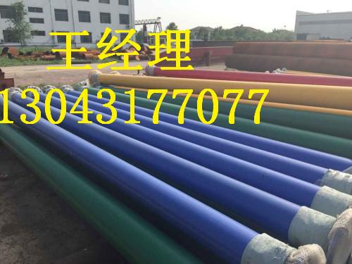 河北丝瓜网站在线观看螺旋钢管普通级值得信赖