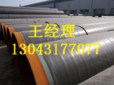 内蒙古丝瓜网站在线观看螺旋钢管输水用价格预算