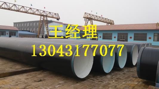 上海丝瓜网站在线观看螺旋钢管国标值得信赖