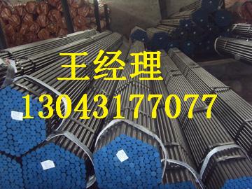 上海加强级丝瓜网站在线观看直缝钢管