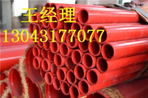 上海加强级丝瓜网站在线观看直缝钢管