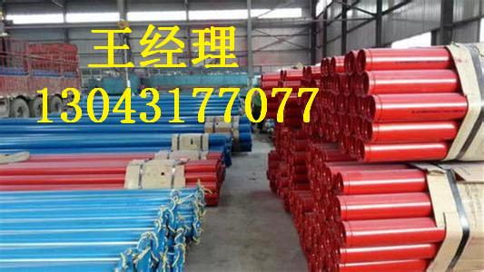 江西丝瓜网站在线观看无缝钢管加强级