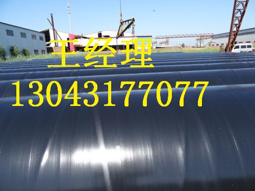 安徽丝瓜网站在线观看无缝钢管天然气