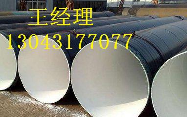 天津丝瓜网站在线观看无缝钢管小口径