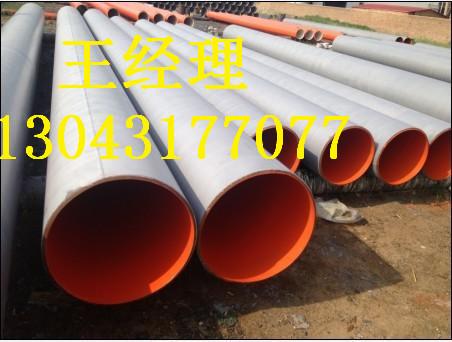 湖北丝瓜网站在线观看无缝钢管埋地用