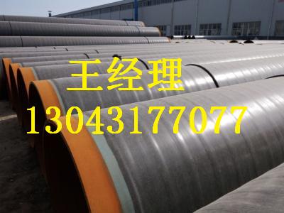 安徽丝瓜网站在线观看无缝钢管大口径