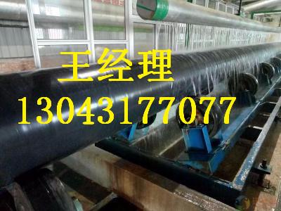 吉林丝瓜网站在线观看无缝钢管输水用