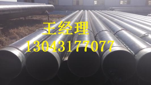 浙江丝瓜网站在线观看无缝钢管小口径