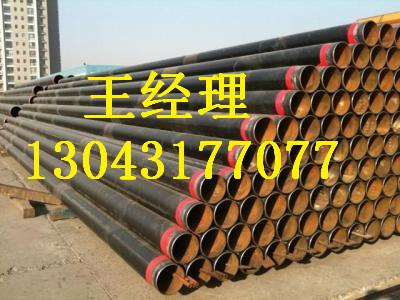 江西丝瓜网站在线观看钢管弯头埋地用