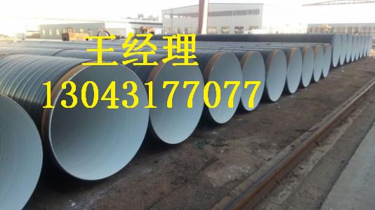 陕西丝瓜网站在线观看直缝钢管饮水用