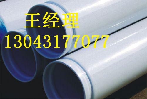 河南丝瓜网站在线观看螺旋管生活用水