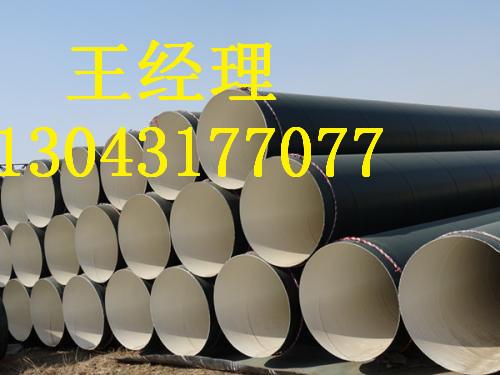 河北丝瓜网站在线观看钢管新型