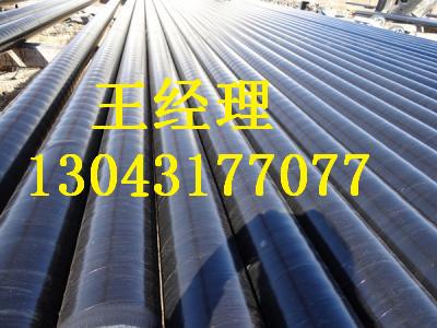 丝瓜网站在线观看直缝钢管山东规格齐全