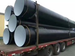 山东丝瓜网站在线观看钢管厂家