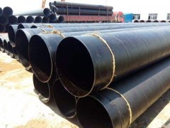 小口径丝瓜网站在线观看钢管多