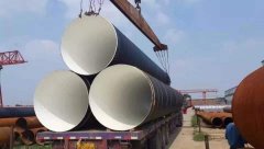 大口径丝瓜网站在线观看钢管厂